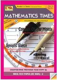 MATHEMATICS TIMES Dec 2018