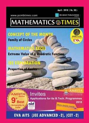 Mathematics Times April 2018