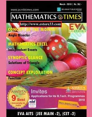 Mathematics Times March 2018