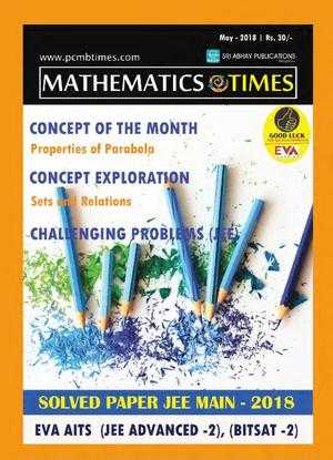 Mathematics Times May 2018