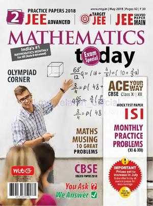 Mathematics Today MAY 2018