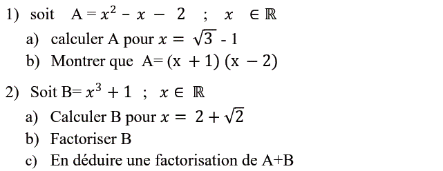 Activités algébriques: Exercice 44