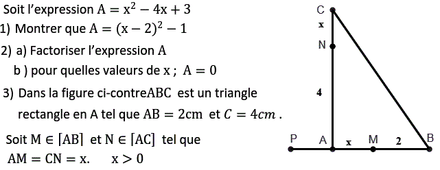 Activités algébriques: Exercice 61