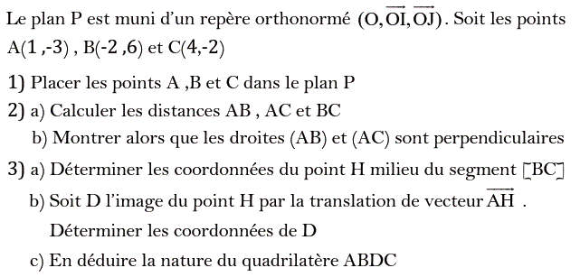 Activités dans un repere: Exercice 52