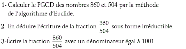 Activités numériques I: Exercice 43