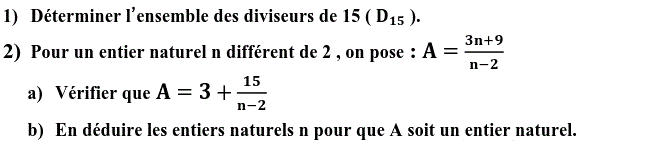 Activités numériques I: Exercice 10