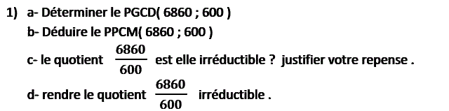 Activités numériques I: Exercice 71
