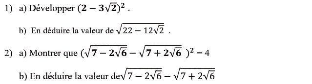 Activités numériques II: Exercice 52