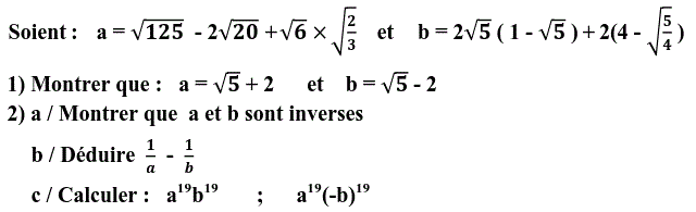 Activités numériques II: Exercice 18