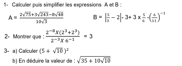 Activités numériques II: Exercice 57