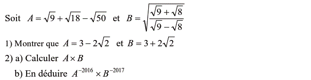 Activités numériques II: Exercice 16