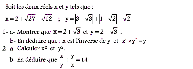 Activités numériques II: Exercice 104