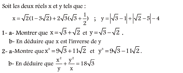 Activités numériques II: Exercice 73