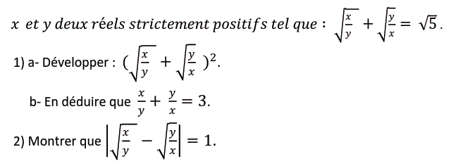 Activités numériques II: Exercice 59