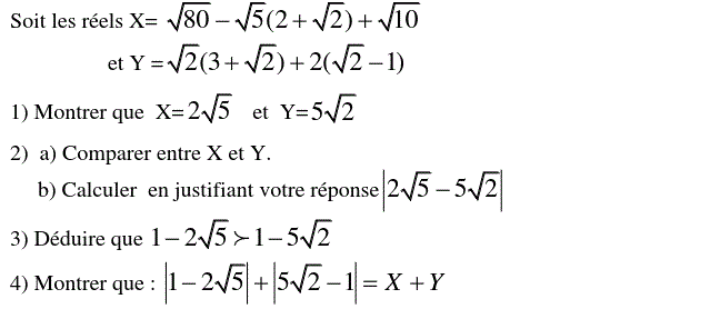 Activités numériques II: Exercice 47
