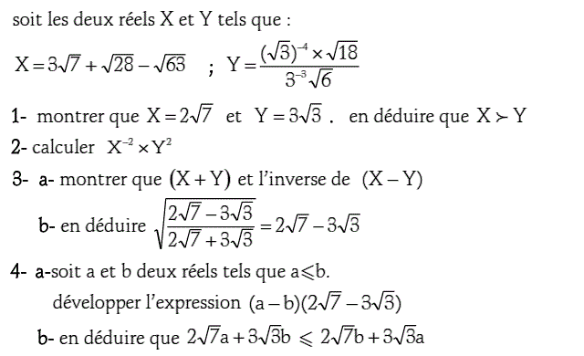 Activités numériques II: Exercice 65