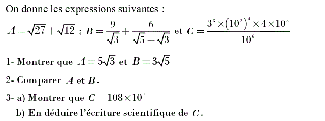 Activités numériques II: Exercice 42