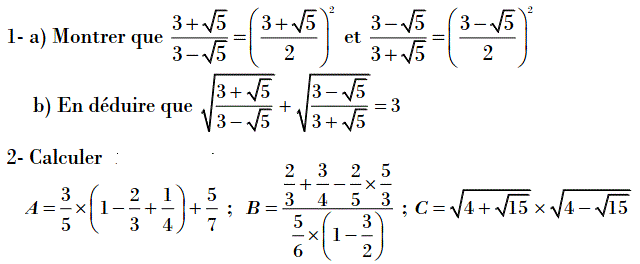Activités numériques II: Exercice 32
