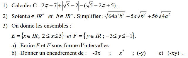 Activités numériques II: Exercice 88