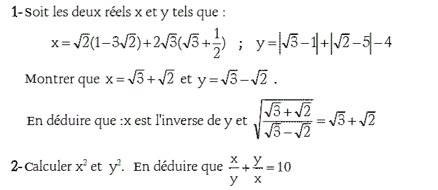 Activités numériques II: Exercice 61