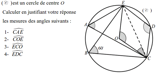 Angles: Exercice 12