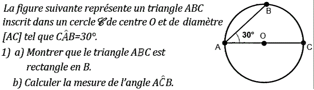 Angles: Exercice 45