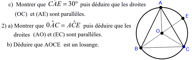 Angles: Exercice 33