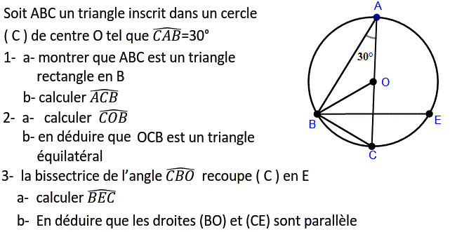Angles: Exercice 40