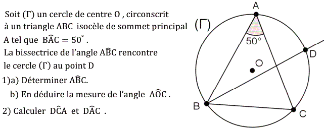 Angles: Exercice 25