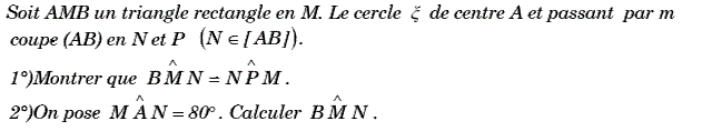 Angles: Exercice 14