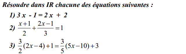 Equations et inéquations: Exercice 7