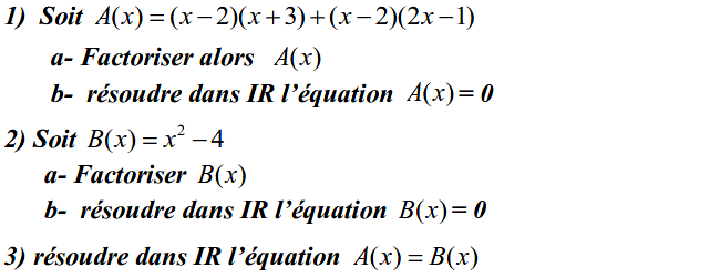 Equations et inéquations: Exercice 47