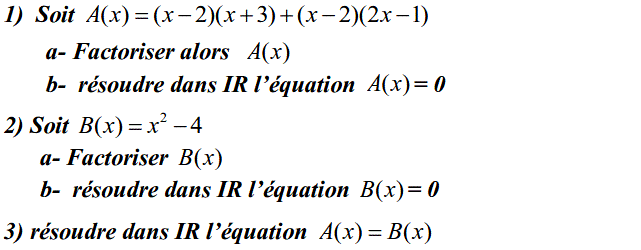 Equations et inéquations: Exercice 33