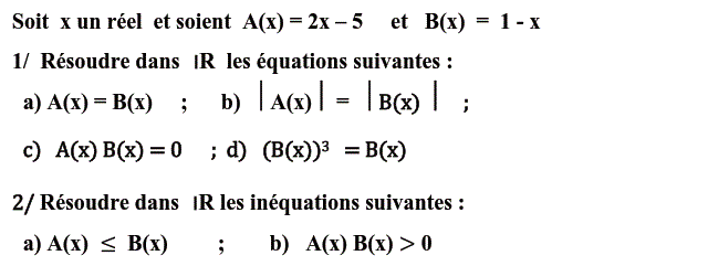 Equations et inéquations: Exercice 45