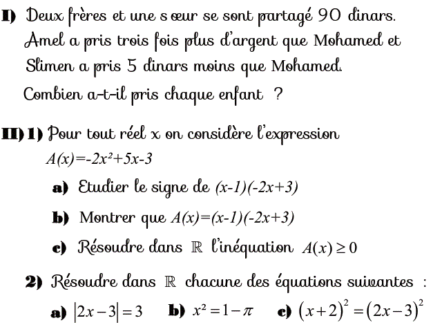 Equations et inéquations: Exercice 72