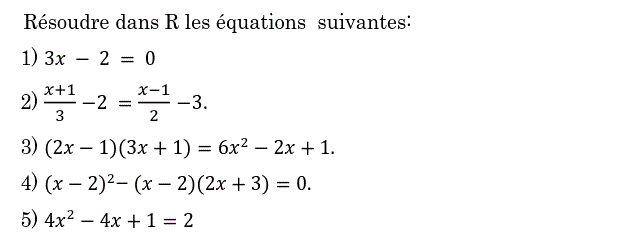 Equations et inéquations: Exercice 15