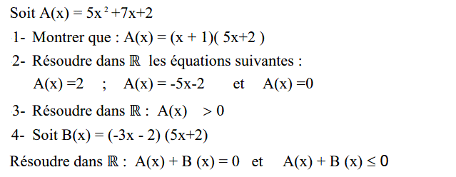 Equations et inéquations: Exercice 15