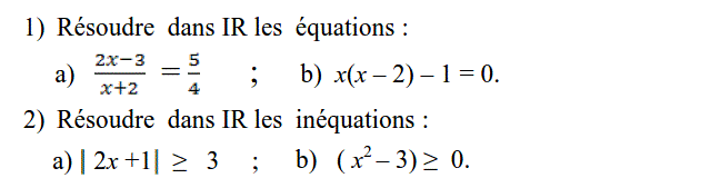 Equations et inéquations: Exercice 24