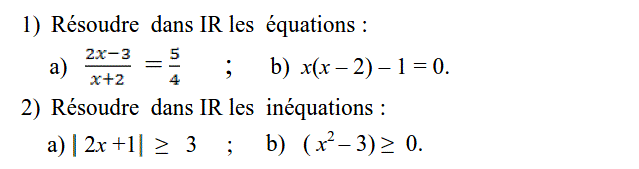 Equations et inéquations: Exercice 27