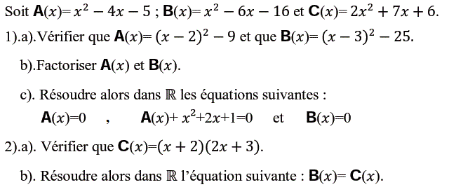 Equations et inéquations: Exercice 55