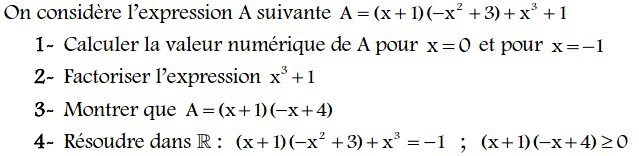 Equations et inéquations: Exercice 17