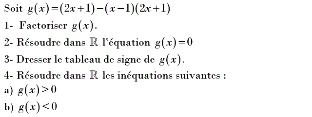 Equations et inéquations: Exercice 16