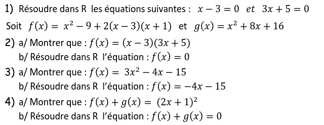 Equations et inéquations: Exercice 72
