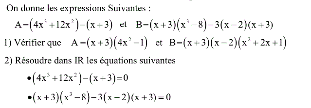 Equations et inéquations: Exercice 21