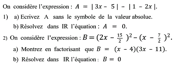 Equations et inéquations: Exercice 19