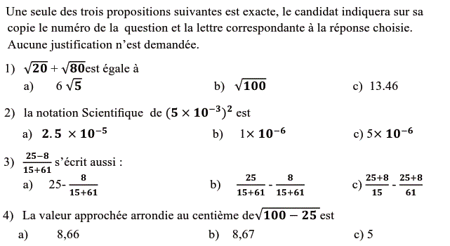 QCM: Exercice 54