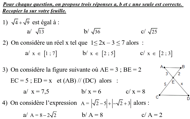 QCM: Exercice 52