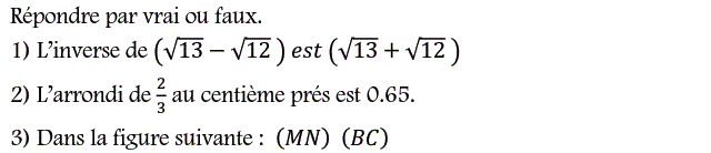 QCM: Exercice 1