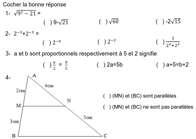 QCM: Exercice 49