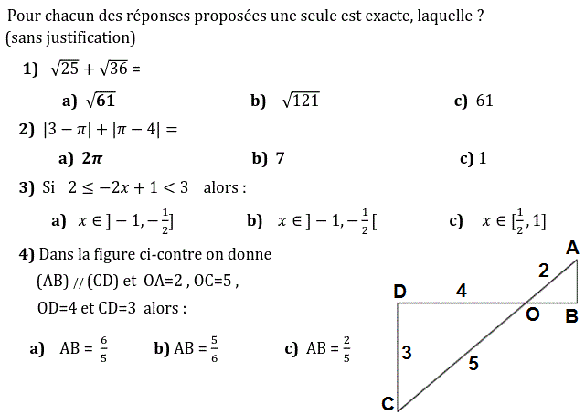 QCM: Exercice 49